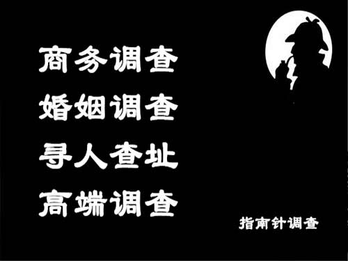 拜泉侦探可以帮助解决怀疑有婚外情的问题吗